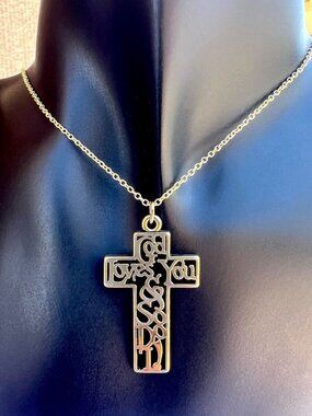 Vintage 70's CCM "God Loves You and So Do I" Gold Cutout Cross Pendant Necklace